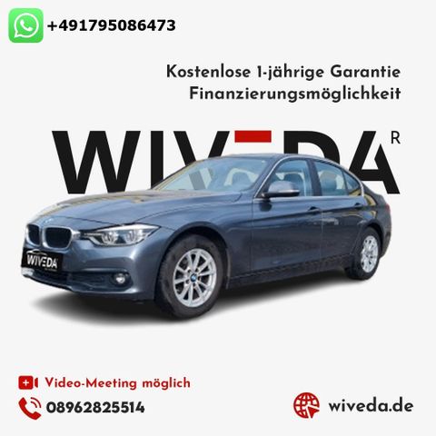 BMW 318d Business~Navi~ACC~AHK~LED~PDC~SHZ~WLAN~