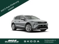 Skoda Elroq - Vorschau Bild 1