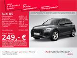 Audi Q5 40 TDI qu. S tronic 2x S line AHK/Navi+/ACC - Audi Gebrauchtwagen