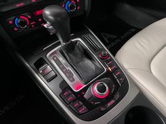 AUDI A5 2.7 TDI / V6 / 1.HAND/ GARANTIE/ WENIG KM / AUDI A5 2.7 TDI / V6 / 1.HAND/ GARANTIE/ WENIG KM /