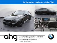 BMW M2 - Vorschau Bild 1