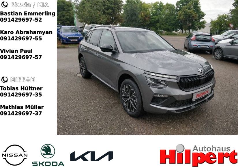 Skoda Kamiq
