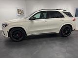 Mercedes-Benz GLE400d 4M*AMG*PANO*AHK*22 ZOLL*NIGHT*JS 2027* - Mercedes-Benz: Geländewagen, AMG