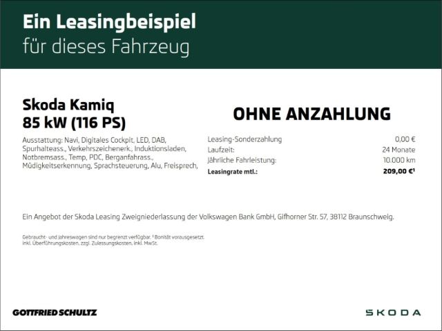 Skoda Kamiq - Bild 2