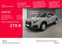 Audi Q2 - Vorschau Bild 1