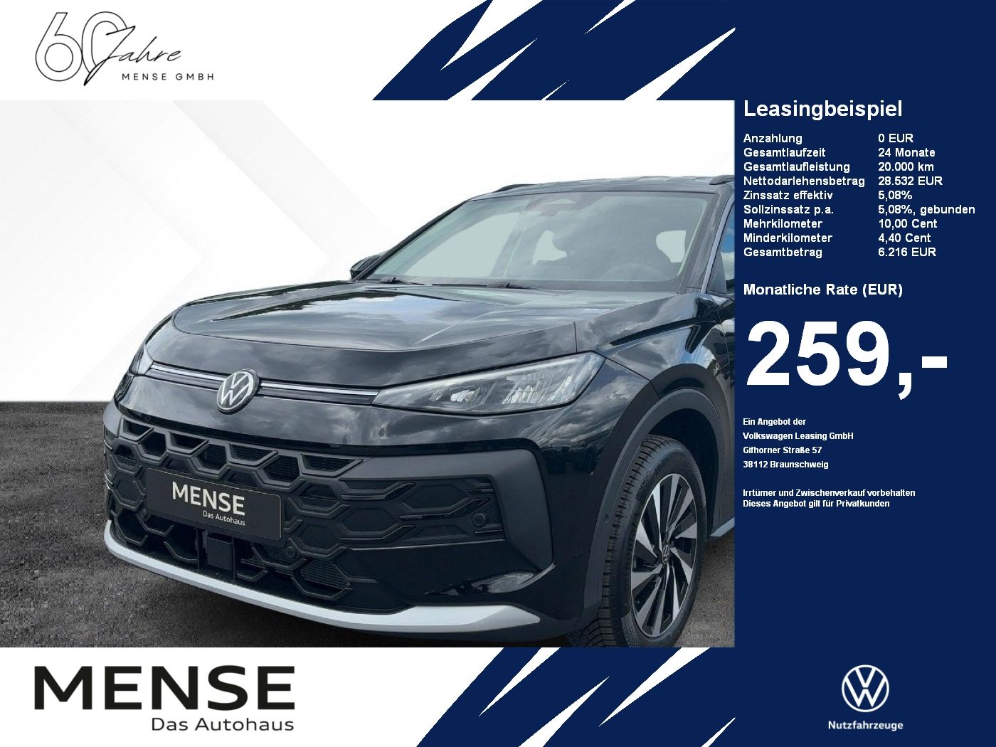 Volkswagen T-Roc 1.5 eTSI Life Nav SHZG Ganzjahresreifen AC