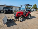Branson 2200, 4 x 4, Allrad, erst 58 BtrStd., wie neu - Branson LKWs