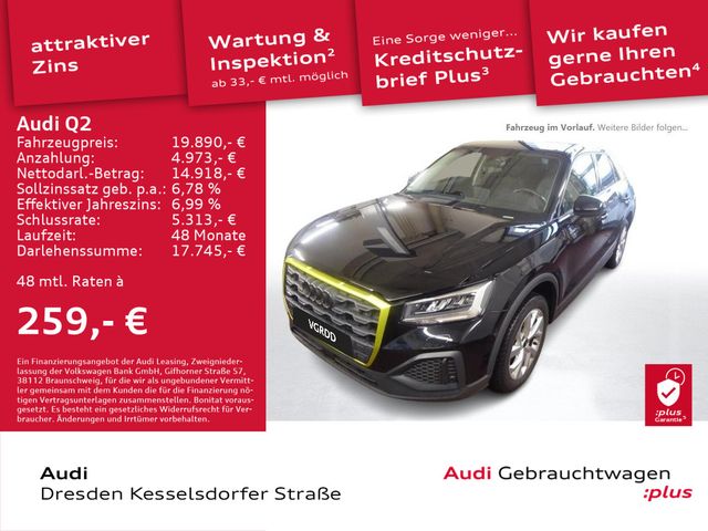 Audi Q2 30 TFSI 81(110) kW(PS) Schaltgetriebe