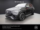 Mercedes-Benz GLE 63 AMG S PREMIUM PLUS STH. AHK DISTRONIC HUD - gebrauchte Mercedes-Benz GLE 63 AMG aus dem Jahr 2024