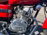 Honda Rebel 125 - HONDA CHOPPER 125