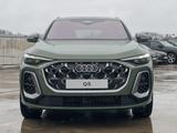Audi Q5 TDI quattro 150 kW S tronic S line Pano AHK - Audi Vorführfahrzeuge