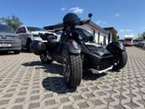 Can-Am Ryker STD 900(Bombardier) - Can-Am Quad