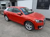 Audi Q2 S line Sportpaket/Plus*NAVI*PDC*ALU*AHK - Audi Q2 Gebrauchtwagen in Stuttgart