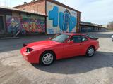 Porsche 944 S2