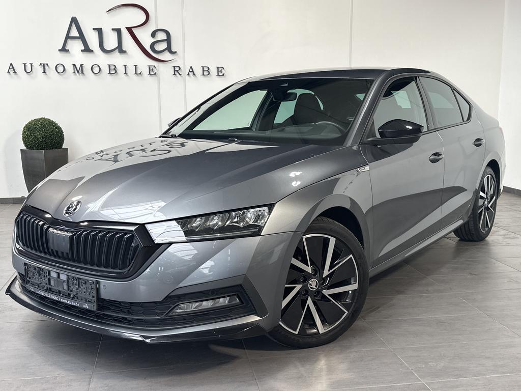 Skoda Octavia 2023 г. Серый, пробег 56750 км