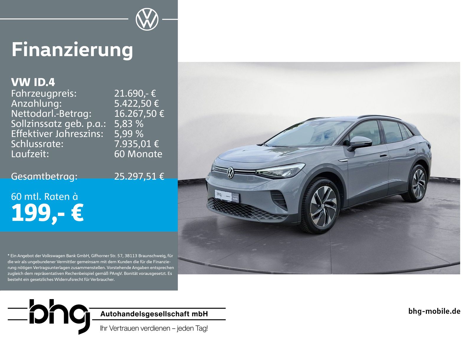 VW ID.4 Pure Navi conn Navi connect LED DigitalC. A
