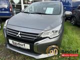 Mitsubishi Space Star 1.2 TOP, CVT, LED, SHZ, APP Klima - Mitsubishi Space Star Top mit Benzin-Antrieb