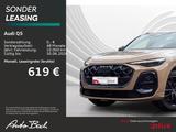 Audi Q5 S line TFSI Stronic Navi LED Standhzg ACC EPH - Audi mit Benzin-Antrieb: Automatik
