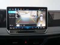 Volkswagen Tiguan - Vorschau Bild 13