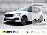Skoda Kamiq - Vorschau Bild 1