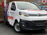 Citroën Jumpy Business M DAB+ PDC - gebrauchte Citroën Jumpy aus dem Jahr 2017
