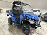 Linhai T-Boss 570 *Schneeschild*Streuwagen*Salzstreuer* - QUAD SCHNEESCHILD