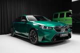 BMW M5 Limousine Basis - BMW mit Hybrid-Antrieb: Limousine