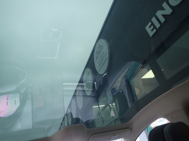 Fahrzeugabbildung DFSK Forthing 7 REEV 1.5 L Range Extender Panorama Le