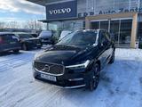 Volvo XC60 T8 AWD Plus Bright Plug-In Hybrid - Volvo XC60 mit Hybrid-Antrieb
