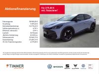 Cupra Tavascan - Vorschau Bild 2