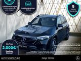 Mercedes-Benz EQB 250 Progressive Night*Pano*Easy-P*Vorklima** - gebrauchte Mercedes-Benz EQB aus dem Jahr 2023