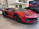 Lamborghini Aventador SVJ - rote Lamborghini Aventador