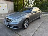 Mercedes-Benz S 500 L 4MATIC BlueEFFICIENCY - Banq & Olufsen - gebrauchte Mercedes-Benz S 500 aus dem Jahr 2011