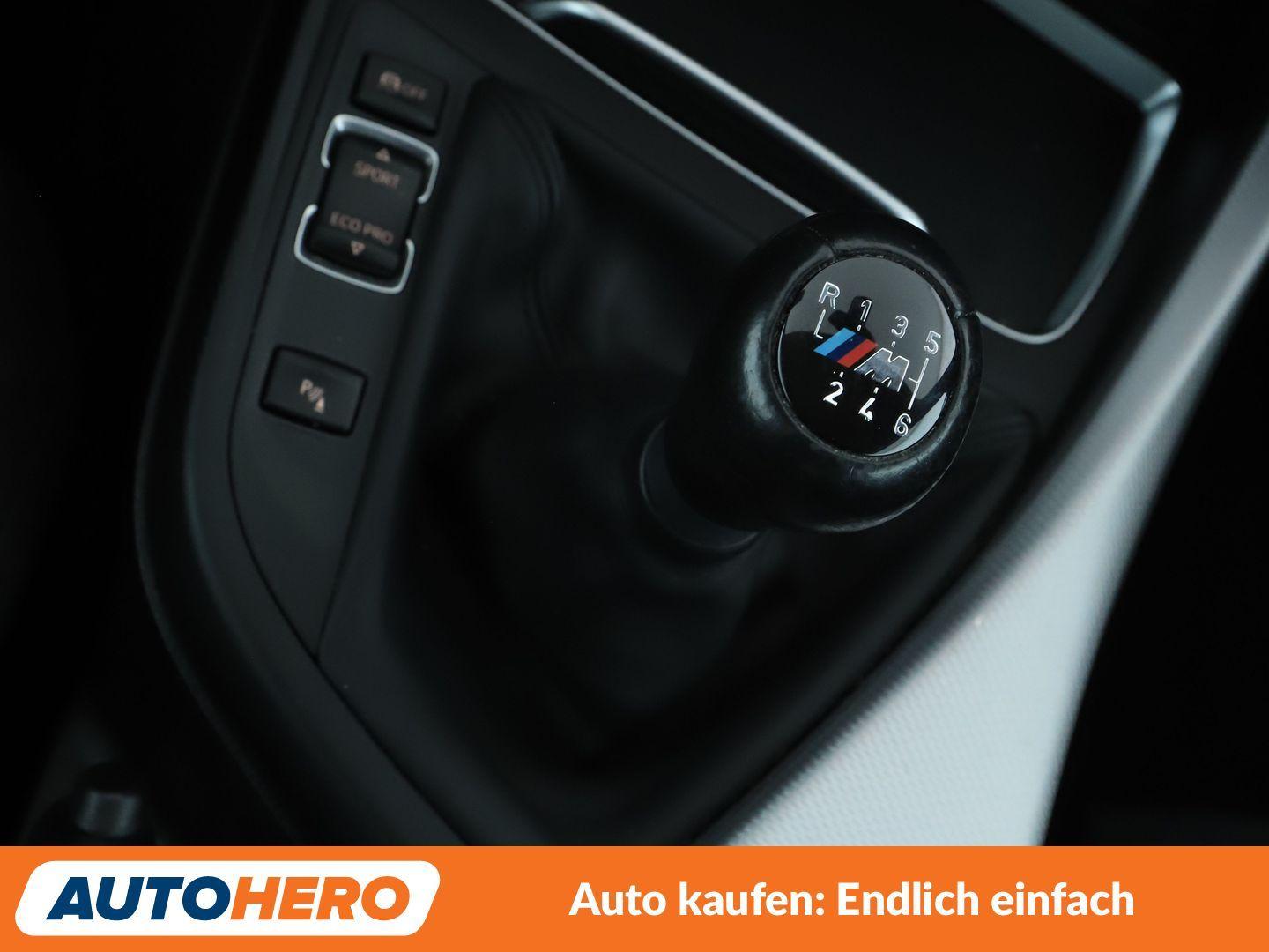 BMW 218 i M Sport *NAVI*LED*TEMPO*PDC*SHZ*, миниатюра 21
