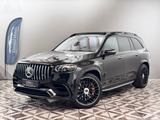 Mercedes-Benz GLS 63 AMG 4Matic+ Vollausstattung - gebrauchte Mercedes-Benz SUV & Geländewagen