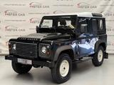 Land Rover Defender 90 E Station Wagon ALLRAD/KLIMA/AHK - Land Rover Defender: Allradantrieb