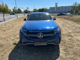 Mercedes-Benz EQC 400 4MATIC AMG Line AMG+FAHRASSIST+MULTIBEAM - Mercedes-Benz EQC in Stuttgart