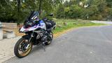 BMW R1250GS HP mit Wilbers und 17" - gebrauchte Motorräder in Aachen