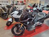 Honda X-ADV 750*sofort Verfügbar*White Aktion* - HONDA NEU ROLLER