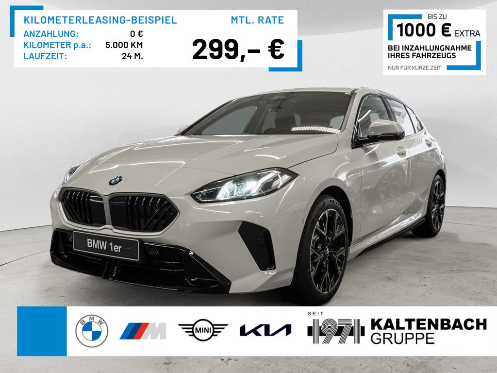 BMW 120 M-Sport LED NAVI KAMERA SHZ PDC KLIMA