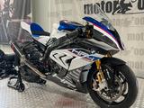 BMW HP 4 Race Carbon - Offers