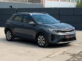 Kia Stonic 1.2 Vision Temp. PDC LHZ SHZ LKA CarPlay - Kia Stonic: 1.2