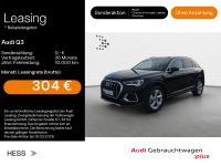 Audi Q3 - Vorschau Bild 1