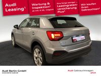 Audi Q2 - Vorschau Bild 3