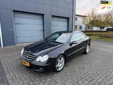 Mercedes-Benz CLK 280 Coupé Avantgarde - gebrauchte Mercedes-Benz CLK 280 aus dem Jahr 2008