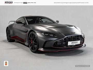 2023 Aston Martin V12 VANTAGE 照片 5