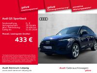 Audi Q5 - Vorschau Bild 1