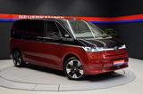 Volkswagen T7 Multivan BiCol. rot/schwarz Pano HuD ACC AHK - VW T7 Multivan Gebrauchtwagen in Wuppertal