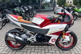 Bimota KB 4 / Neuzustand / keine Beschädigungen - BIMOTA MOTORRAD