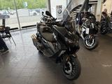 BMW C 400 GT inkl. Sitz- und Griffheizung uvm.  - NEU ROLLER